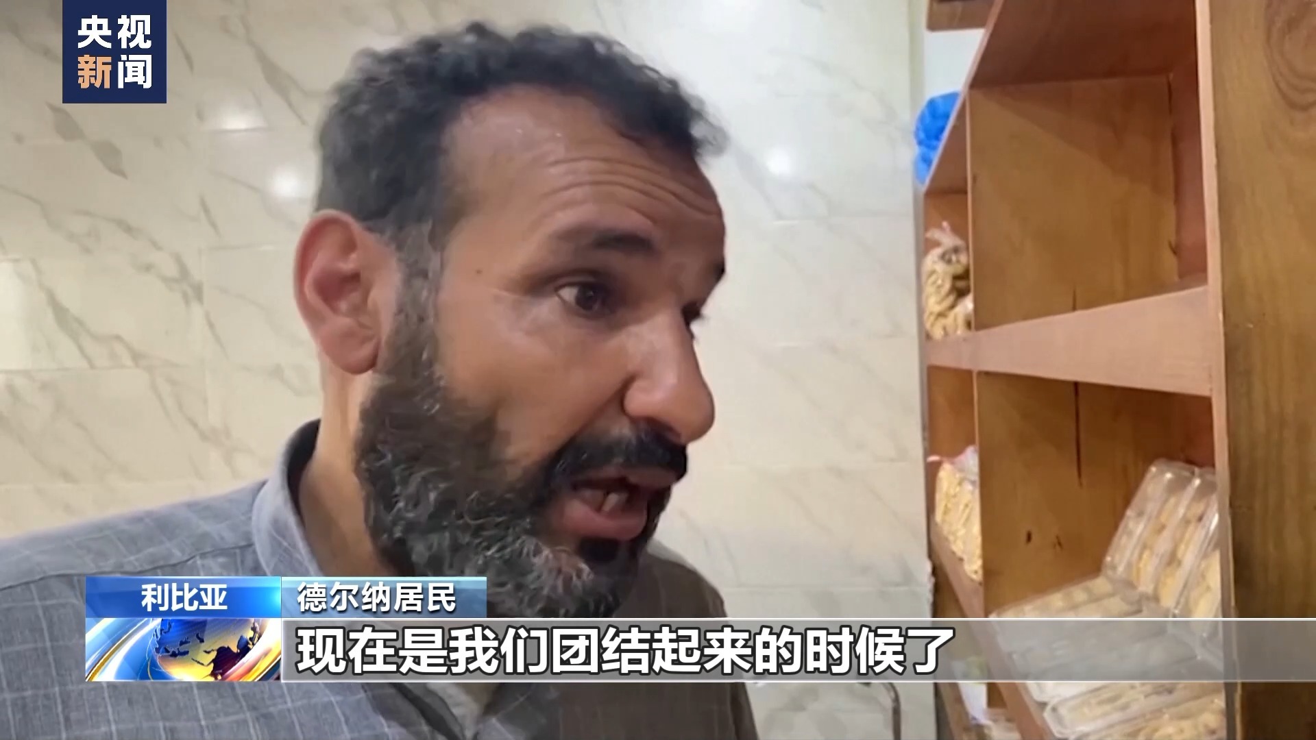 金猴爷老虎机在哪下分
